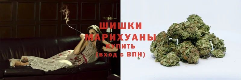 МАРИХУАНА LSD WEED  MEGA вход  Светлогорск 